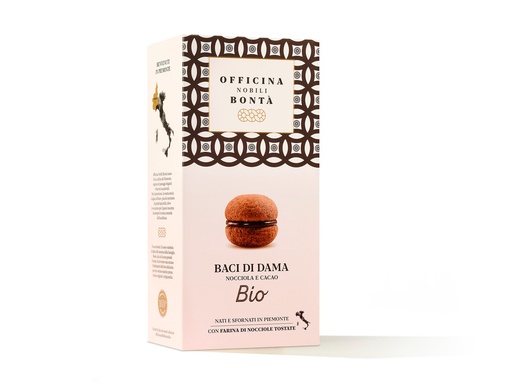 [PBSU00011] Baci di Dama cacao